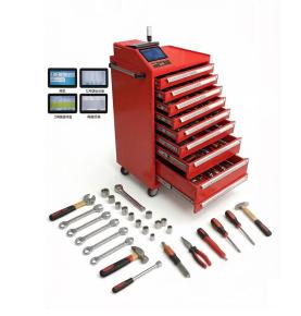 RFID Smart 8-Drawer Tool Cabinet 
