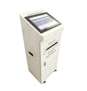 RFID Hazardous Waste Management Terminal | RFID Automated Weighing & Coding System for Industrial IoT