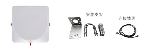 UHF5.5dbi ultra-high frequency PCB substrate ceramic antenna file cabinet file rfid card reader external antenna 3 UHF5.5dbi ultra-high frequency PCB substrate ceramic antenna file cabinet file rfid card reader external antenna 3