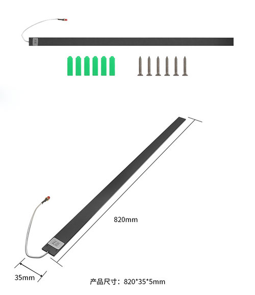 9dBi Hidden UHF RFID Strip Antenna Connected to RF<a href=https://rfid-life.com/product/RFID-Card-Reader-For-Em4100-TK4100-SMC4001-Chip-Card.html target='_blank'>ID card Reader</a> for Inventory Management Smart Vending Cabinet