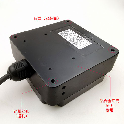 Canned Garbage Truck Vehicle-mounted UHF RFID Reader Waterproof Thunderproof and Dustproof Industrial Grade UHF Card Reader 2 Canned Garbage Truck Vehicle-mounted UHF RFID Reader Waterproof Thunderproof and Dustproof Industrial Grade UHF Card Reader 2