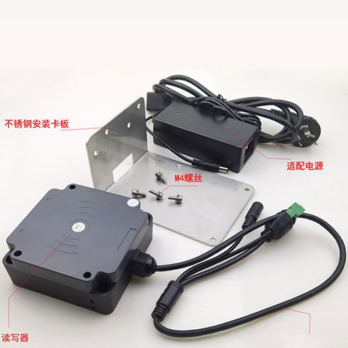 Canned Garbage Truck Vehicle-mounted UHF RFID Reader Waterproof Thunderproof and Dustproof Industrial Grade UHF Card Reader 3 Canned Garbage Truck Vehicle-mounted UHF RFID Reader Waterproof Thunderproof and Dustproof Industrial Grade UHF Card Reader 3