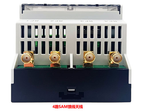 Modbus TCP four-channel high-frequency industrial RFID reader precision tool automatic production line card reader 5 Modbus TCP four-channel high-frequency industrial RFID reader precision tool automatic production line card reader 5