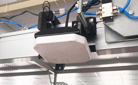RFID Production line management system Solution 3 RFID Production line management system Solution 3