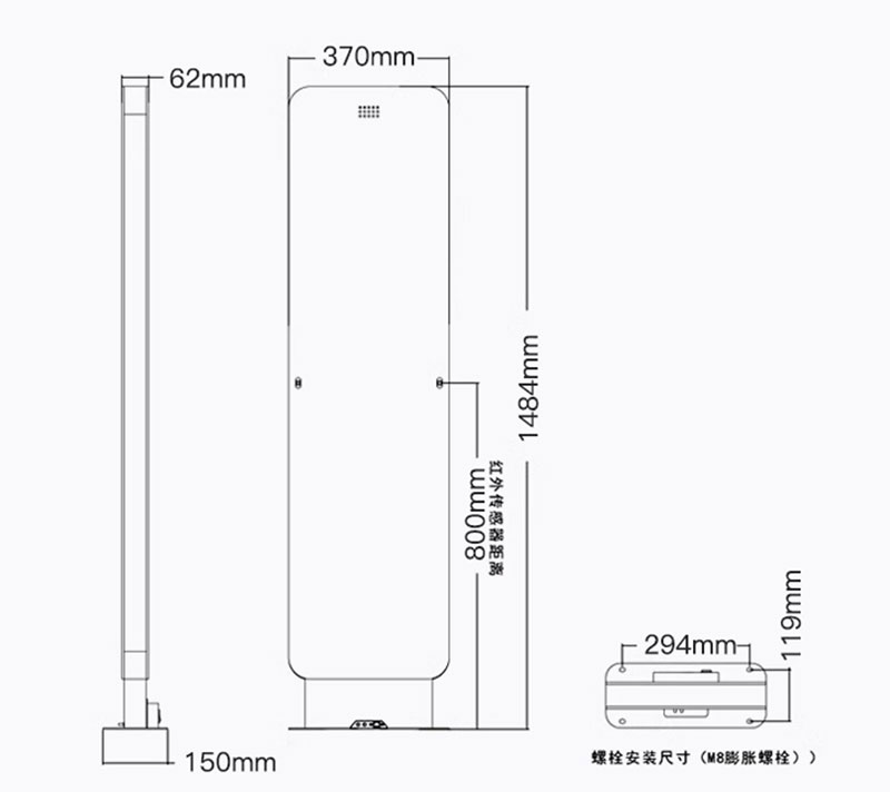 RFID Warehouse logistics channel door barrier-free access anti-theft door security door UHF security door RFID security door 7