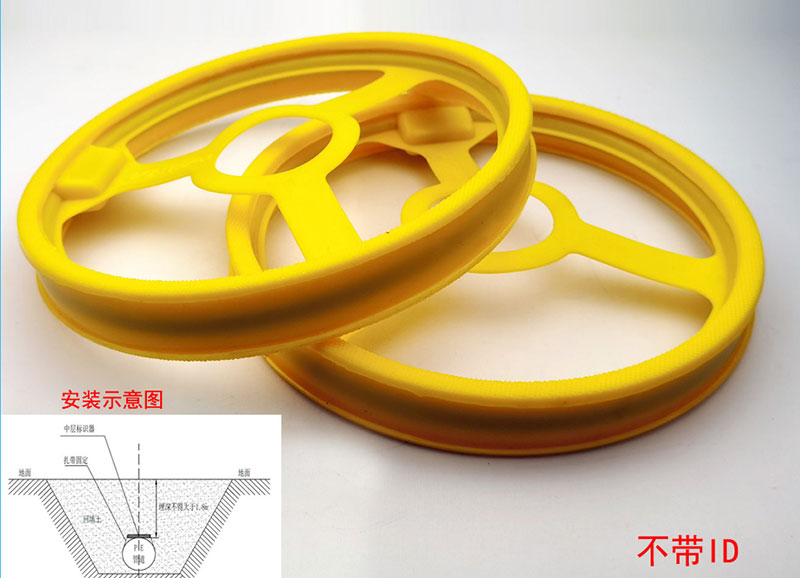 Gas pipeline positioning underground electronic tag disc-shaped electronic marker marker 3 Gas pipeline positioning underground electronic tag disc-shaped electronic marker marker 3
