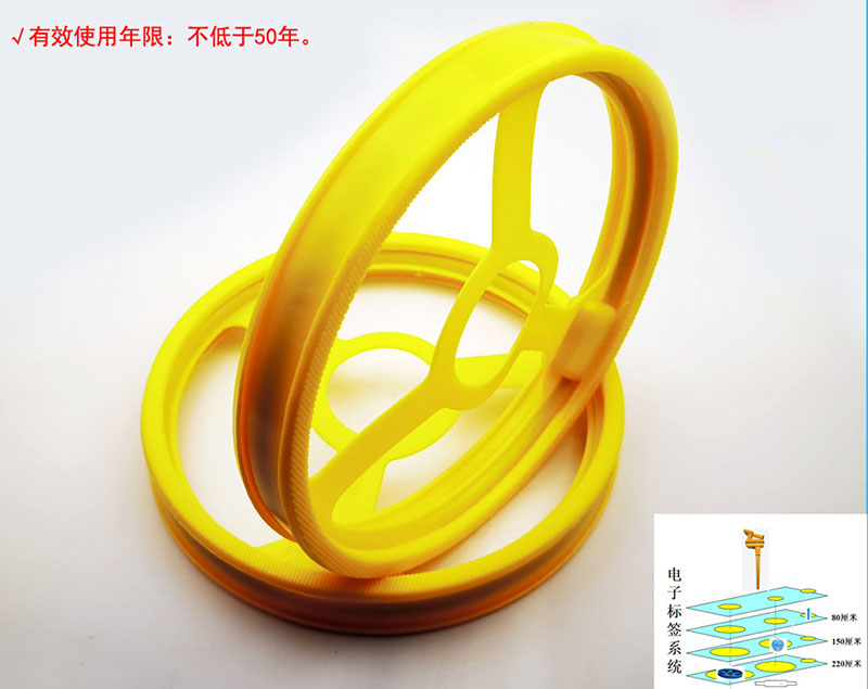 Gas pipeline positioning underground electronic tag disc-shaped electronic marker marker 4 Gas pipeline positioning underground electronic tag disc-shaped electronic marker marker 4