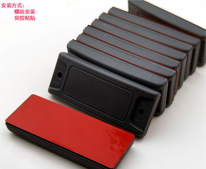 Adhesive-backed anti-metal low-frequency industrial RFID code carrier pallet carrier mold electronic label 3 Adhesive-backed anti-metal low-frequency industrial RFID code carrier pallet carrier mold electronic label 3