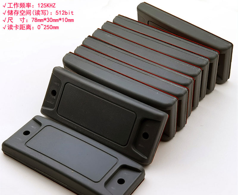 Adhesive-backed anti-metal low-frequency industrial RFID code carrier pallet carrier mold electronic label 4 Adhesive-backed anti-metal low-frequency industrial RFID code carrier pallet carrier mold electronic label 4