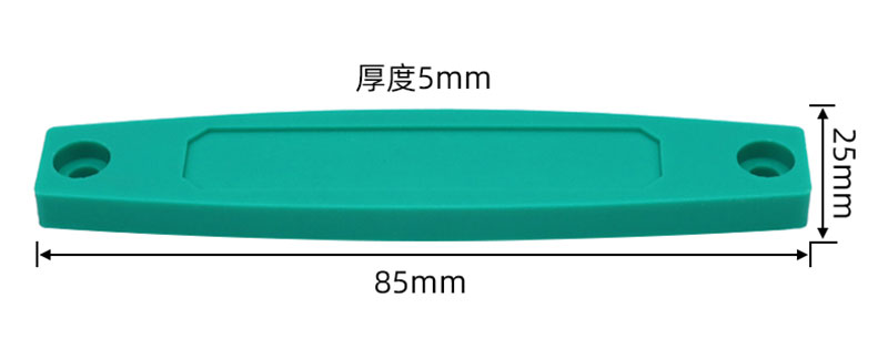 UHF rfid cement tag concrete precast embedded electronic tag construction management 4