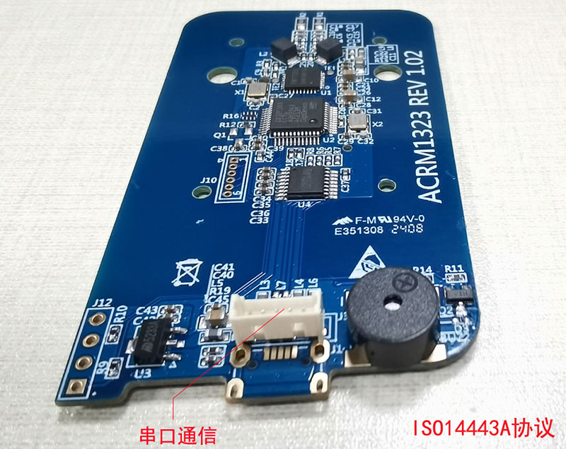 Embedded RFID read-write module IC card swipe module ISO14443A TYPEC driver-free charging pile 7 Embedded RFID read-write module IC card swipe module ISO14443A TYPEC driver-free charging pile 7