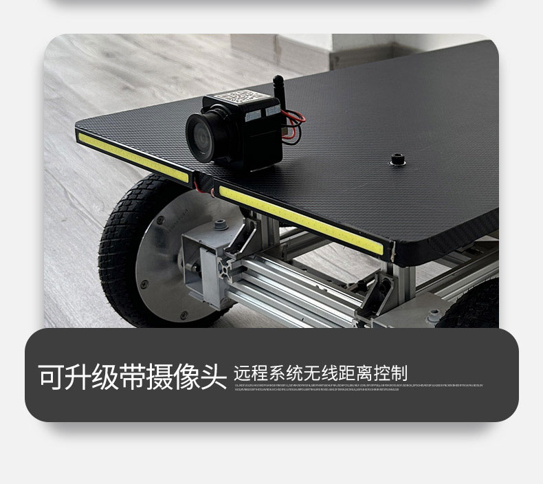 RFID flat electric remote control warehouse inventory car 2 RFID flat electric remote control warehouse inventory car 2