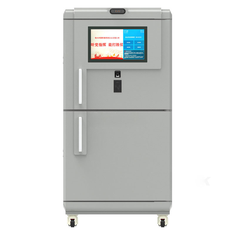 RFID integrated hazardous chemicals intelligent cabinet RFID intelligent cabinet for weighing hazardous chemicals 4 RFID integrated hazardous chemicals intelligent cabinet RFID intelligent cabinet for weighing hazardous chemicals 4