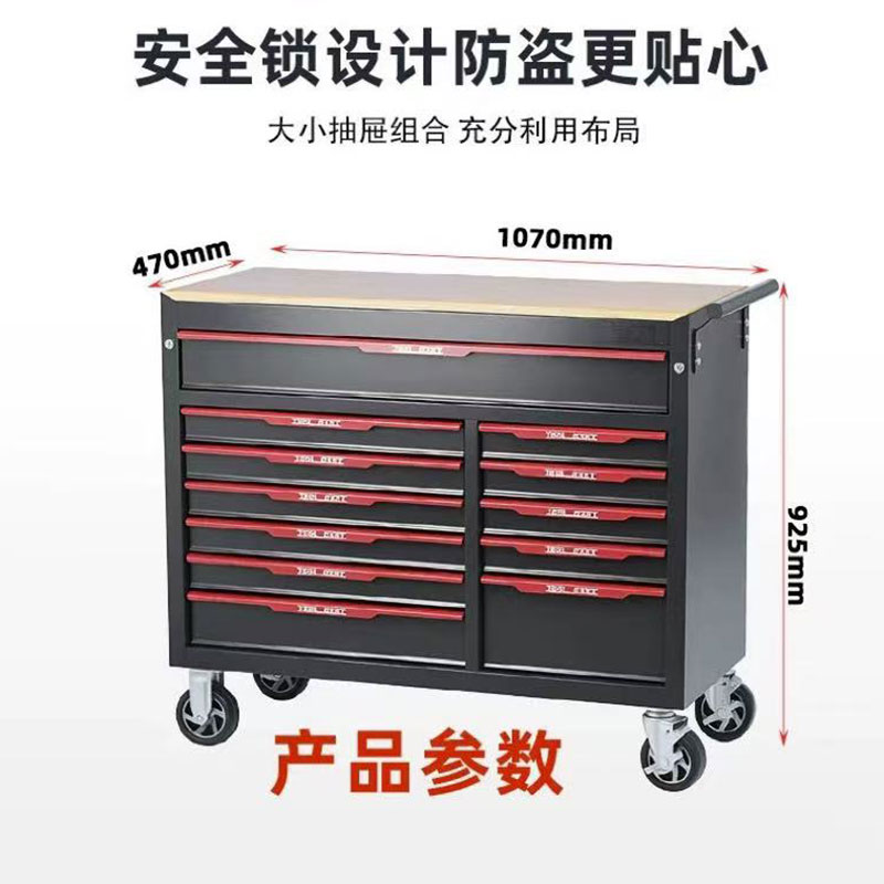 RFID 720 Pieces Auto Repair <a href=https://rfid-life.com/RFID-Tools-Equipments.html target='_blank'>Tool</a> Cart RFID Industrial Grade 12 Layer <a href=https://industrial.rfid-life.com/RFID-Tool-Cabinet.html target='_blank'>tool cabinet</a> Heavy Duty Workshop Drawer Cart Repair Cart RFID 720 Pieces Auto Repair <a href=https://industrial.rfid-life.com/RFID-Tool-Cart.html target='_blank'>tool cart</a> RFID Industrial Grade 12 Layer Tool Cabinet Heavy Duty Workshop Drawer Cart Repair Cart