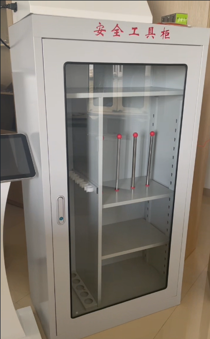 RFID intelligent power safety <a href=https://industrial.rfid-life.com/RFID-Tool-Cabinet.html target='_blank'>tool cabinet</a> 10KV high-voltage insulation tool box temperature control and dehumidification RFID infrared l<a href=https://rfid-life.com/RFID-Library-Management-Equipments.html target='_blank'>ibrary Management</a>