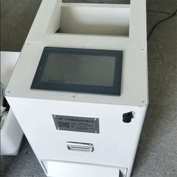 Customized RFID visual counting machine, RFID plastic parts screw counting and packaging machine, hardware and electronic component visual counting and packaging machine 2 Customized RFID visual counting machine, RFID plastic parts screw counting and packaging machine, hardware and electronic component visual counting and packaging machine 2