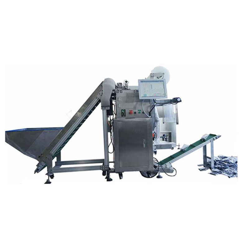 RFID visual counter, RFID pill screws, general electronic components, RFID high-precision automatic counting machine, RFID warehouse inventory.2 RFID visual counter, RFID pill screws, general electronic components, RFID high-precision automatic counting machine, RFID warehouse inventory.2