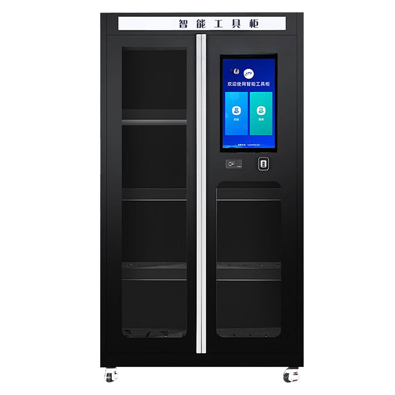RFID smart tool cabinet, RFID automatic inventory cabinet, RFID smart material storage cabinet, RFID digital self-service material retrieval tool cabinet