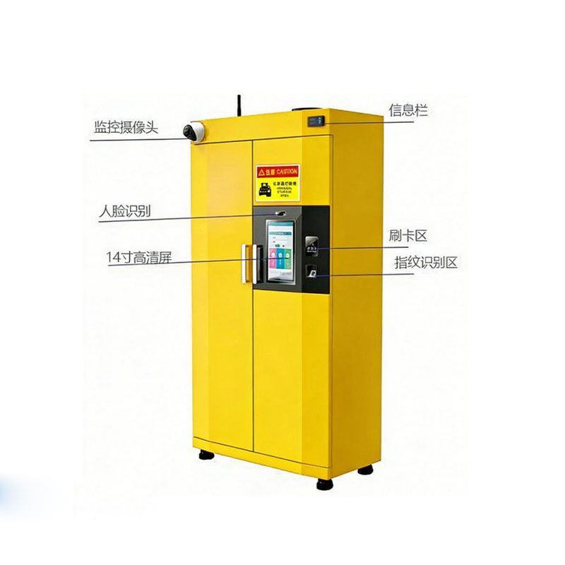 Smart RFID Weighing Cabinet for Lab Chemical Management | UHF RFID & Access Control 2 Smart RFID Weighing Cabinet for Lab Chemical Management | UHF RFID & Access Control 2