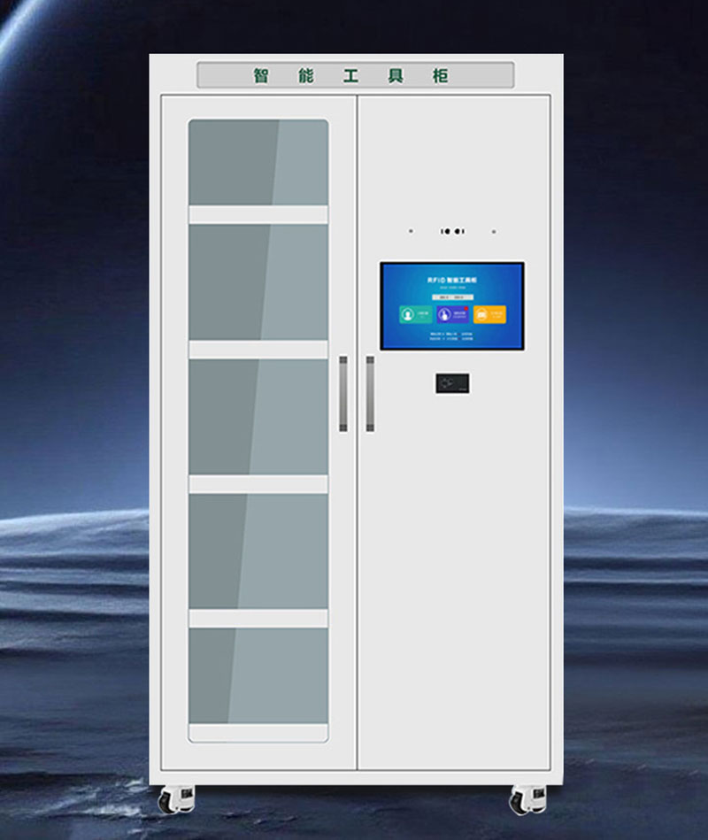 RFID Smart <a href=https://industrial.rfid-life.com/RFID-Tool-Cabinet.html target='_blank'>tool cabinet</a> with Facial Recognition & Auto Inventory – Industrial-Grade Tool Management System for Factories & Maintenance Centers RFID Smart Tool Cabinet with Facial Recognition & Auto Inventory – Industrial-Grade Tool Management System for Factories & Maintenance Centers