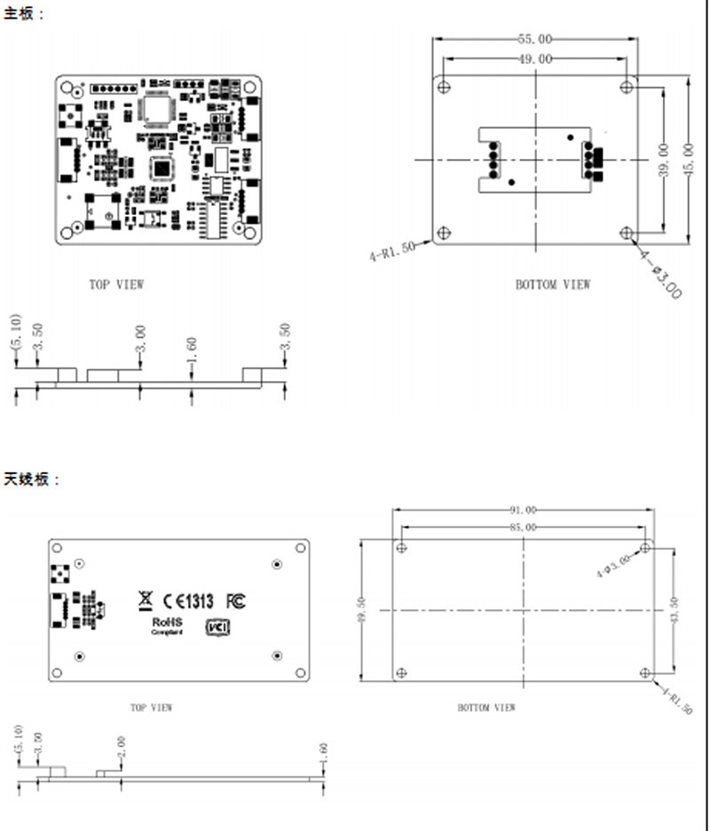 NFC Read/Write Module — Embedded <a href=https://rfid-life.com/RFID-Card.html target='_blank'>RF<a href=https://rfid-life.com/product/ID-card-custom-induction-RFID-property-access-control-attendance-TK4100-chip-thick-card-125k-low-frequency-LF-member-white-card.html target='_blank'>ID Card</a></a> Reader Module with 1 PSAM Card Slot NFC Read/Write Module — Embedded RF<a href=https://rfid-life.com/product/RFID-Card-Reader-For-Em4100-TK4100-SMC4001-Chip-Card.html target='_blank'>ID card Reader</a> Module with 1 PSAM Card Slot