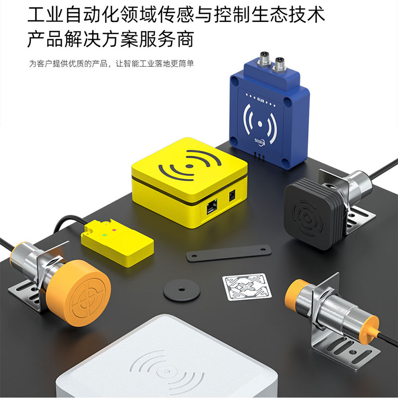 Industrial High-Frequency <a href=https://rfid-life.com/RFID-Reader.html target='_blank'>RFID Reader</a> | ISO15693 | Modbus RTU Master/Slave Industrial High-Frequency RFID Reader | ISO15693 | Modbus RTU Master/Slave