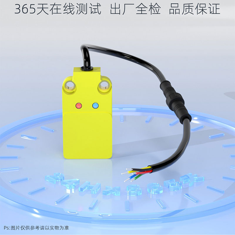 Industrial High-Frequency RFID Reader | ISO15693 | Modbus RTU Master/Slave 6 Industrial High-Frequency RFID Reader | ISO15693 | Modbus RTU Master/Slave 6