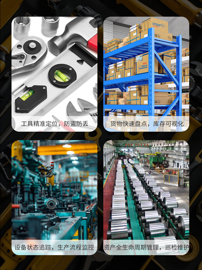 RFID UHF anti-metal, impact-resistant, corrosion-resistant embedded tag industrial equipment management tool asset tracking 3 RFID UHF anti-metal, impact-resistant, corrosion-resistant embedded tag industrial equipment management tool asset tracking 3