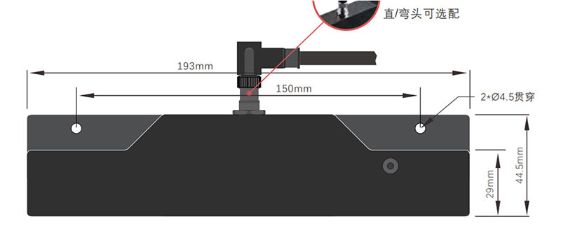 High-Precision Magnetic Navigation Sensor for AGV & RGV | 1mm Accuracy High-Precision Magnetic Navigation Sensor for AGV & RGV | 1mm Accuracy