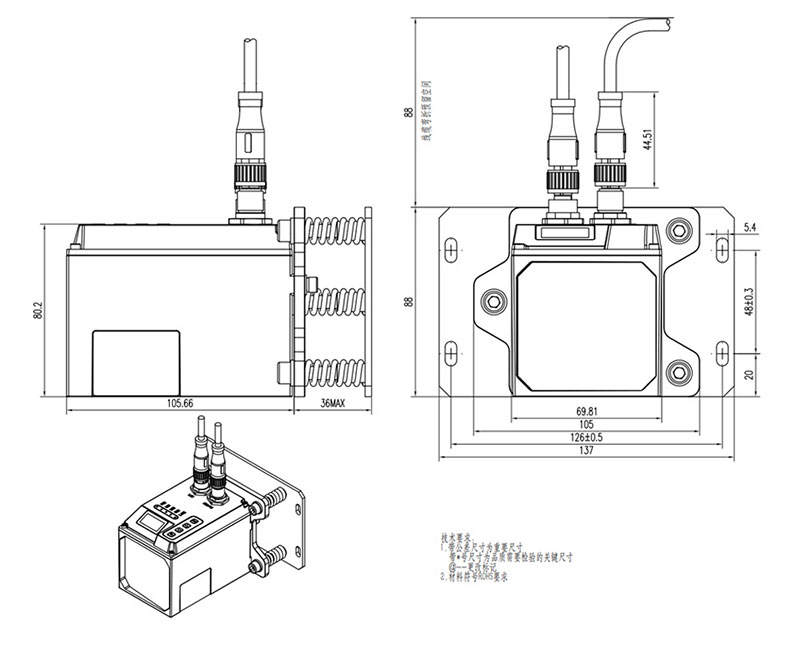 Phase-Shift Laser Rangefinder with Retro-Reflective Target for Overhead Cranes & Locomotives